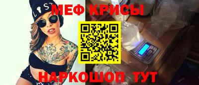 каннабис Донецк
