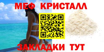 дурь Донской