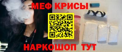 дурь Донской
