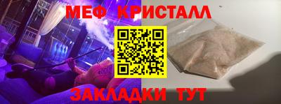 дистиллят марихуана Дубна