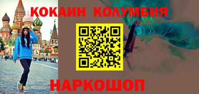 дурь Донской