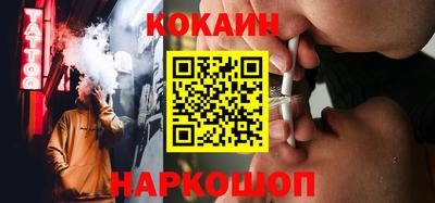 дистиллят марихуана Дубна