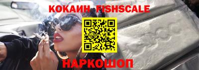 метамфетамин Свободный