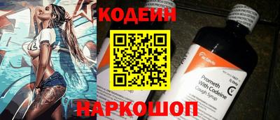 дистиллят марихуана Дубна