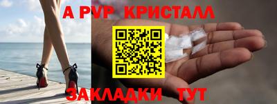 дистиллят марихуана Дубна