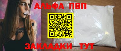 дистиллят марихуана Дубна