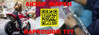 дистиллят марихуана Дубна