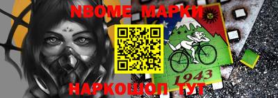 дистиллят марихуана Дубна