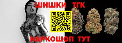 дурь Донской