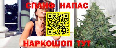 дистиллят марихуана Дубна