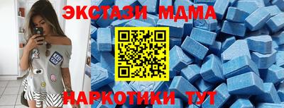дистиллят марихуана Дубна