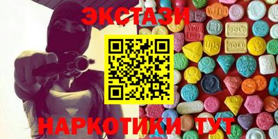 дистиллят марихуана Дубна