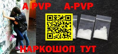 дурь Донской