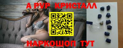 дурь Донской