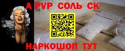 дистиллят марихуана Дубна
