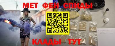 каннабис Донецк