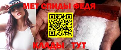 дурь Донской