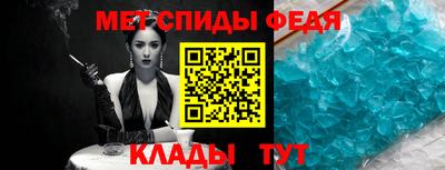 дурь Донской