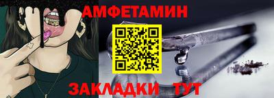 каннабис Донецк