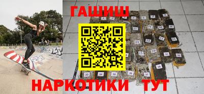 дистиллят марихуана Дубна