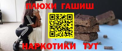 дурь Донской