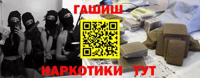 дурь Донской