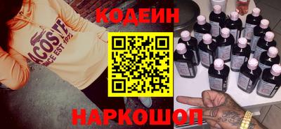 дурь Донской