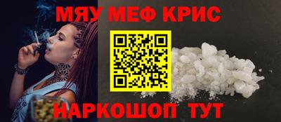 дурь Донской