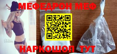 дистиллят марихуана Дубна
