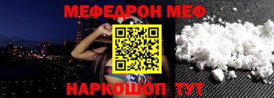 дистиллят марихуана Дубна