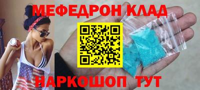 дурь Донской