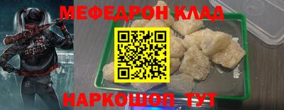 дурь Донской